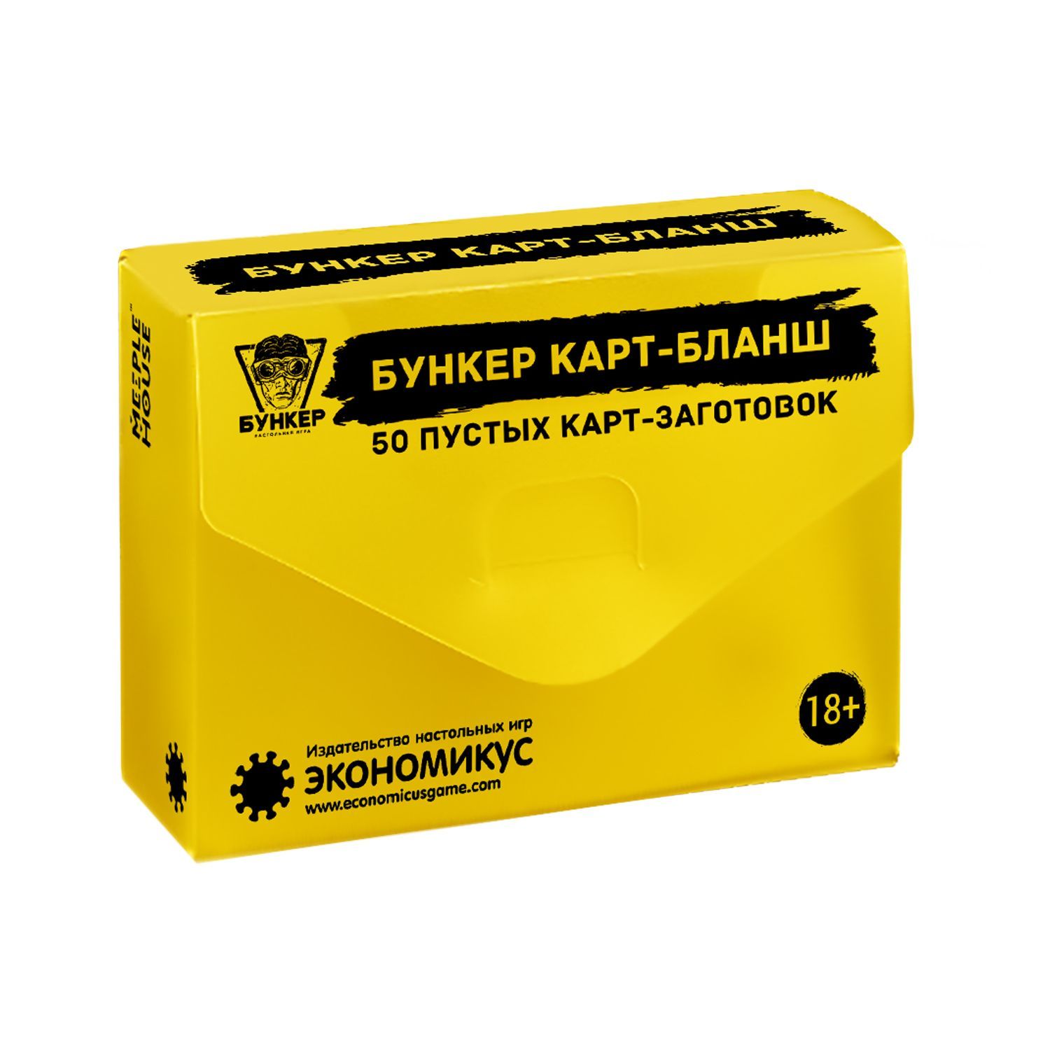 Набор карт Бункер Карт-Бланш